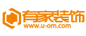 廚房裝修該注意什么？廚房空間如何布局更實用？