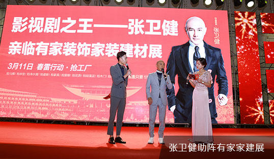鷺島人開始集結準備團戰，明天一場萬人“戰斗”即將打響